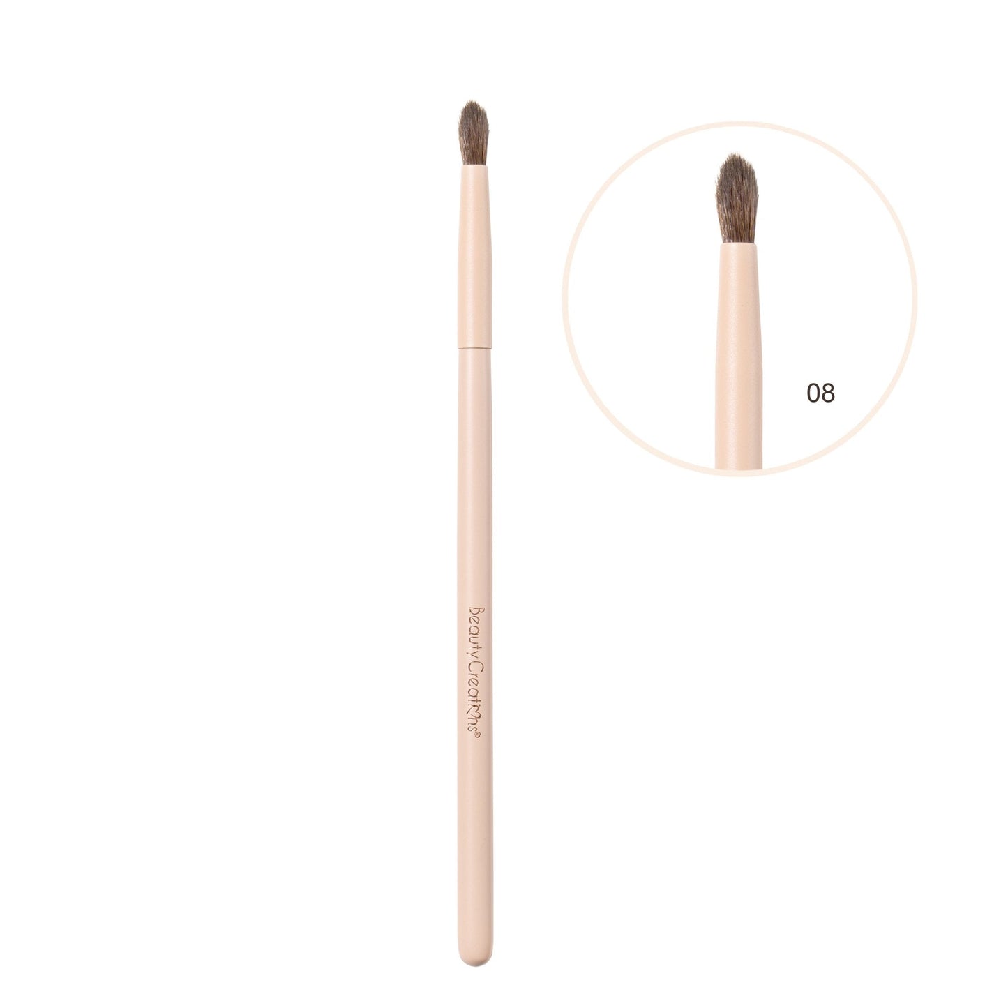 SET DE BROCHAS NUDE X 12 PZAS - BEAUTY CREATIONS